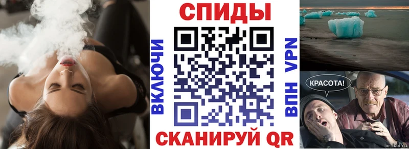закладки Пучеж Amphetamine 98%