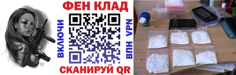 АМФЕТАМИН 98% Пучеж