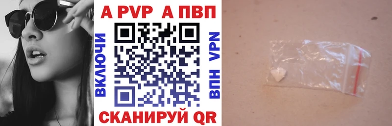 кракен вход  Пучеж  Alfa_PVP СК 