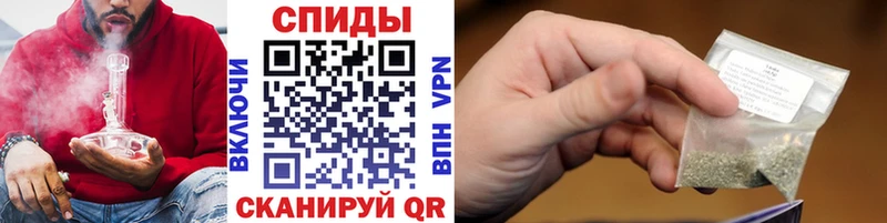 БУТИРАТ 1.4BDO  KRAKEN ссылки  Пучеж 