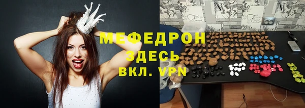 mix Алексеевка