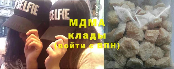 mix Алексеевка