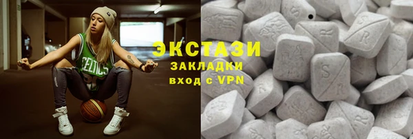 mix Алексеевка