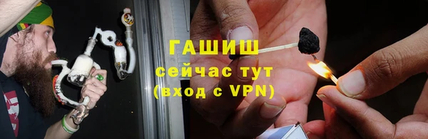 скорость Алексин