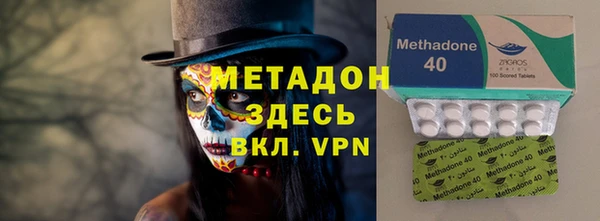 скорость Алексин