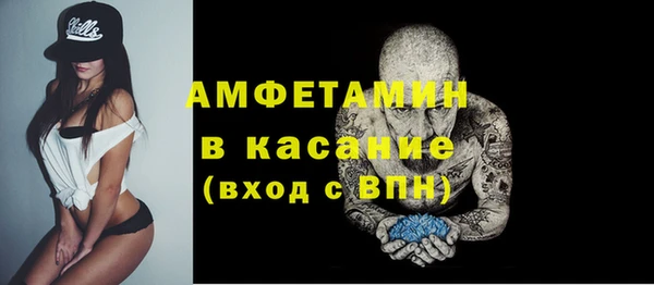 mix Алексеевка