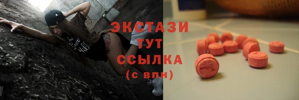 mix Алексеевка