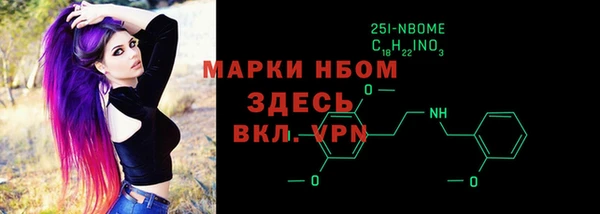 a pvp Алзамай
