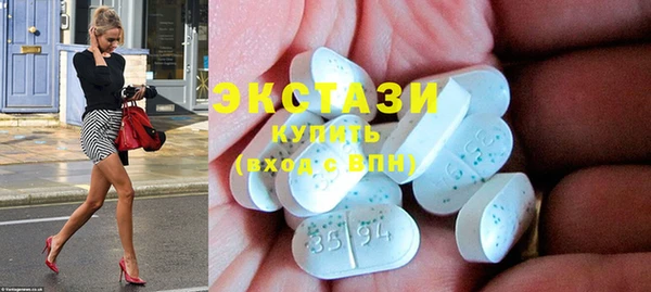 гашиш Абдулино