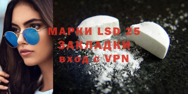 mix Алексеевка