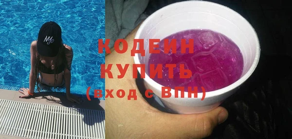 a pvp Алзамай