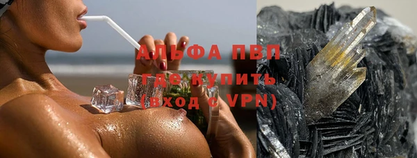 mix Алексеевка