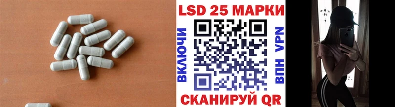 Лсд 25 экстази кислота  Пучеж 