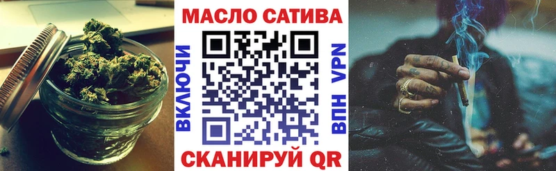 hydra онион  Пучеж  Дистиллят ТГК жижа 